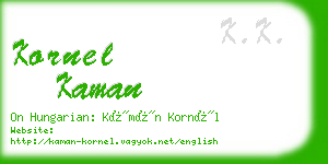 kornel kaman business card